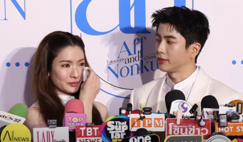 แอฟ ทักษอร พูดแล้ว หลังโดนจับผิดสายตานนกุลไม่คลั่งรักเหมือนเก่า!