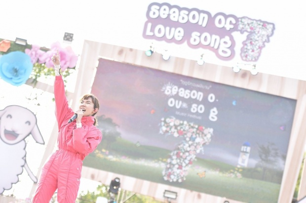 เก็บตกภาพเทศกาลดนตรีSeason Of Love Song Music Festival 7