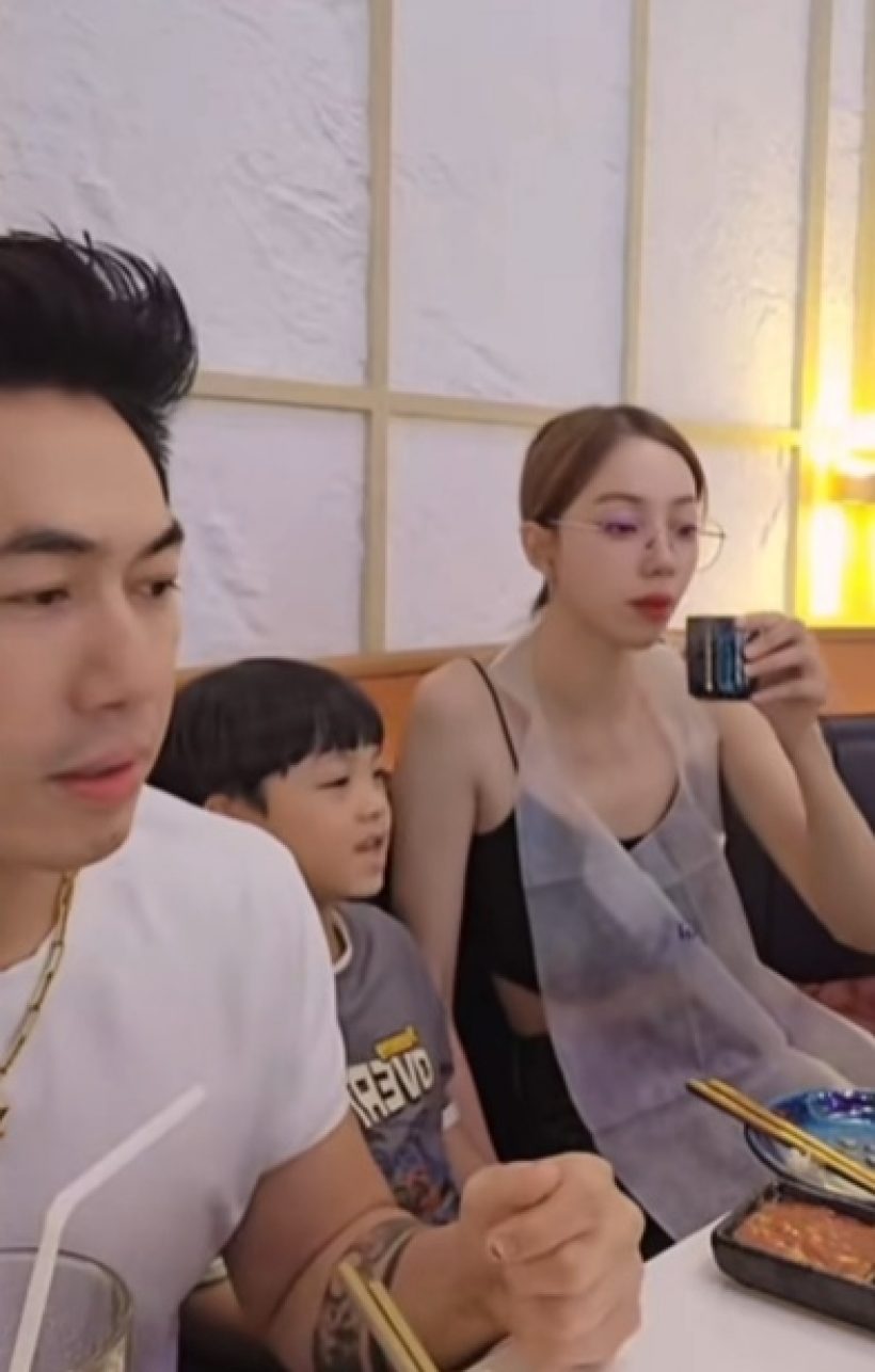 นับถือใจ! ดาราหนุ่มดัง พาแฟนเก่า–แฟนใหม่ กินข้าวโต๊ะเดียวกัน