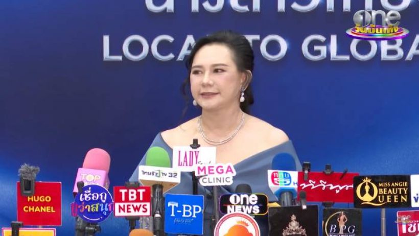 สวยพุ่ง! แหม่ม จินตหรา เปิดหน้าใหม่ หลังศัลยกรรมครั้งแรกวัย 60 ปี