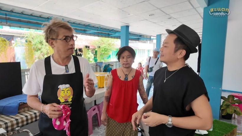 จำได้ไหม? โชคชัย เจริญสุข ปัจจุบันผันตัวเป็นพ่อค้าเป็ดย่าง