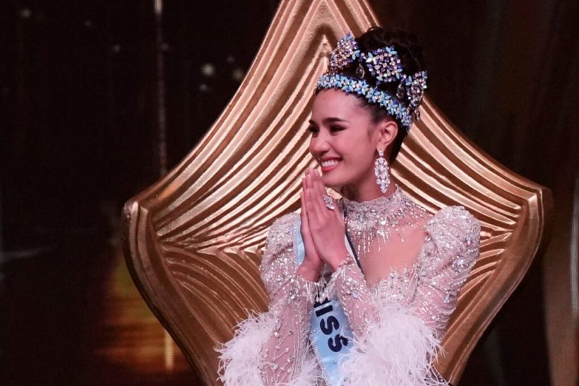 เปิดยอดเงินรางวัล โอปอล สุชาตา คว้ามง Miss World 2025