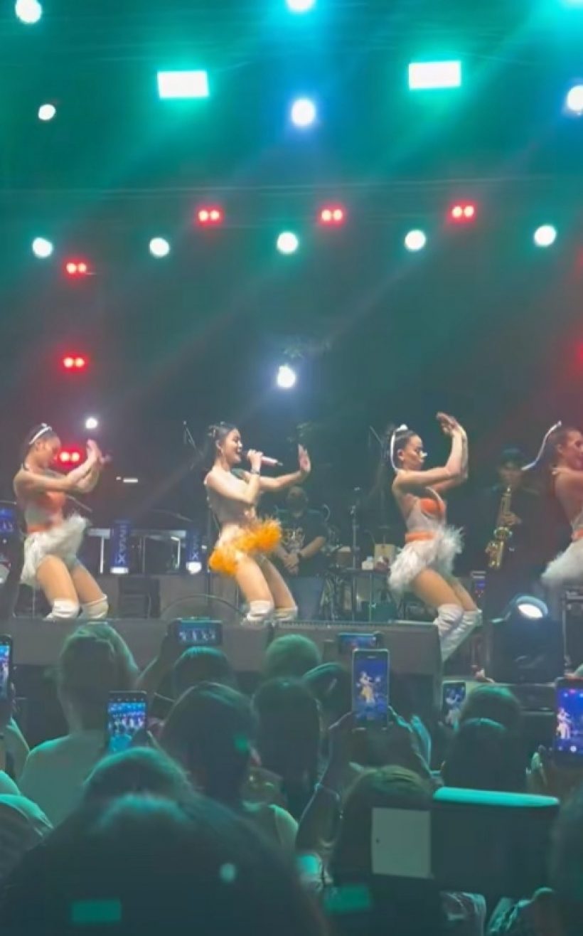 ลำไยยังหันมอง!! สาวเต้นยับหน้าคอนเสิร์ต ที่แท้ดาราชื่อดังคนนี้