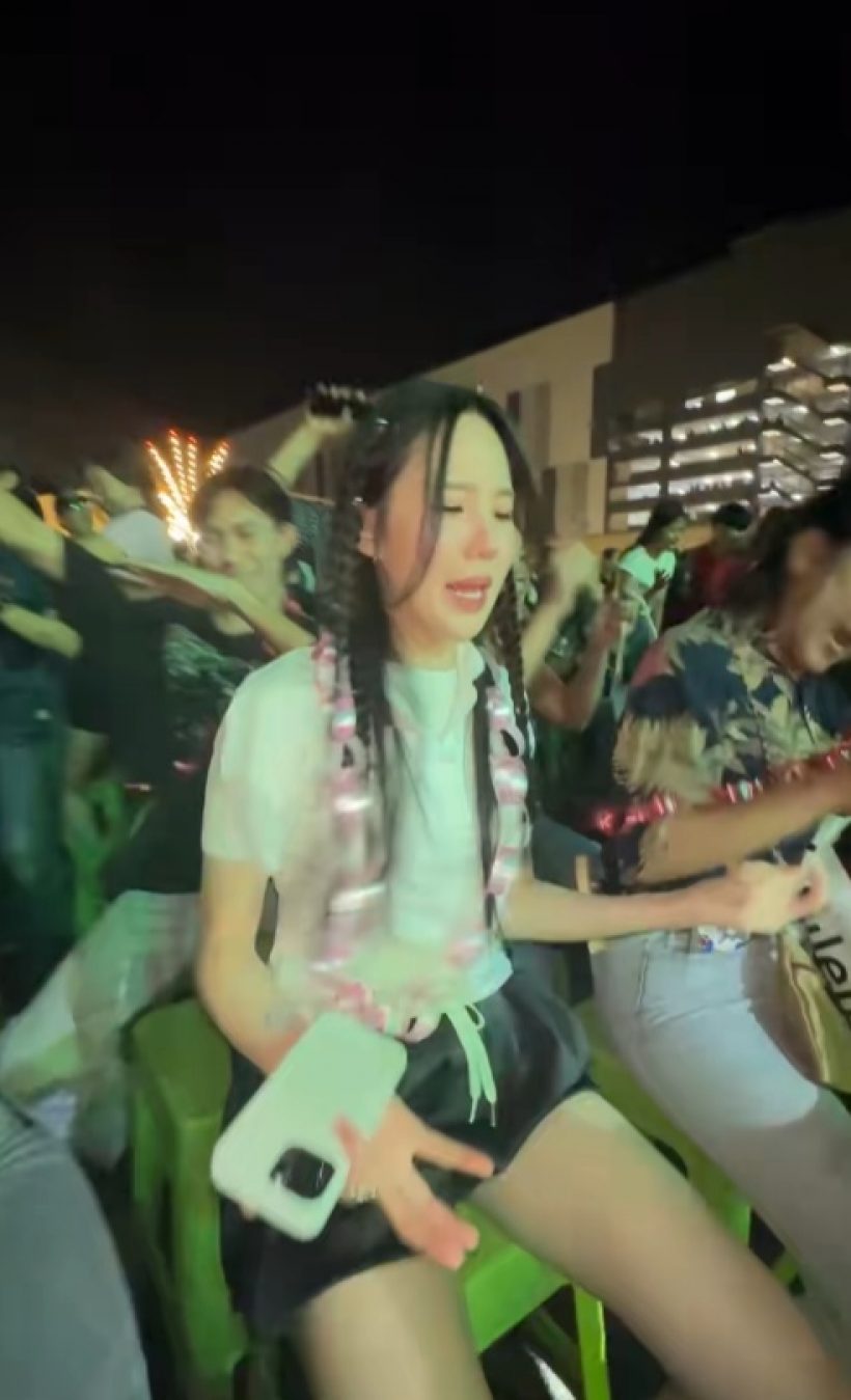 ลำไยยังหันมอง!! สาวเต้นยับหน้าคอนเสิร์ต ที่แท้ดาราชื่อดังคนนี้