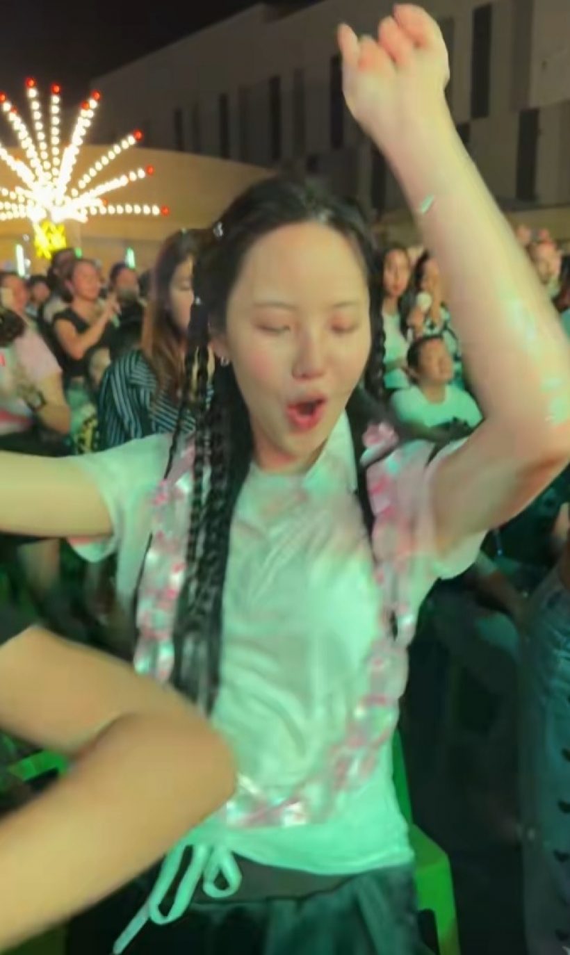ลำไยยังหันมอง!! สาวเต้นยับหน้าคอนเสิร์ต ที่แท้ดาราชื่อดังคนนี้