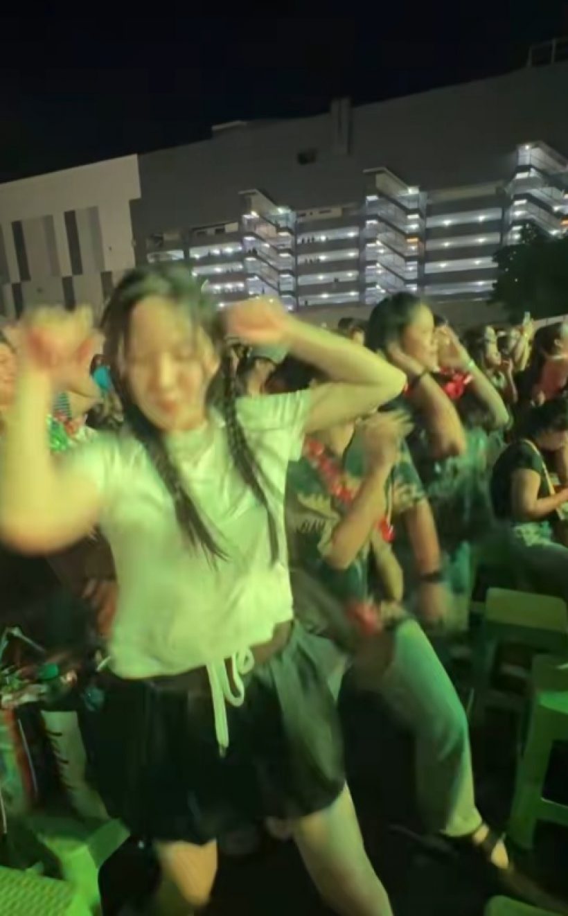 ลำไยยังหันมอง!! สาวเต้นยับหน้าคอนเสิร์ต ที่แท้ดาราชื่อดังคนนี้