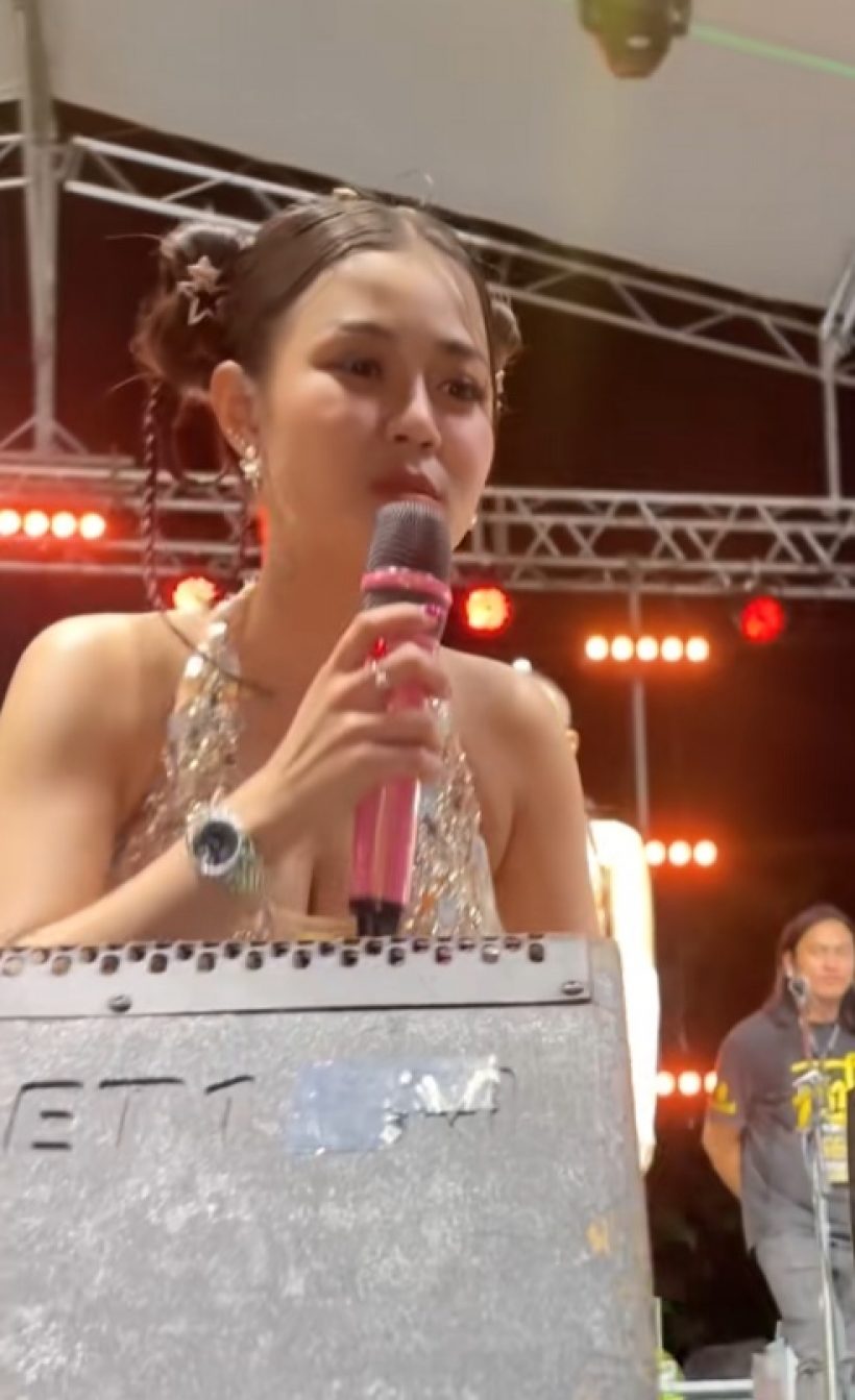 ลำไยยังหันมอง!! สาวเต้นยับหน้าคอนเสิร์ต ที่แท้ดาราชื่อดังคนนี้