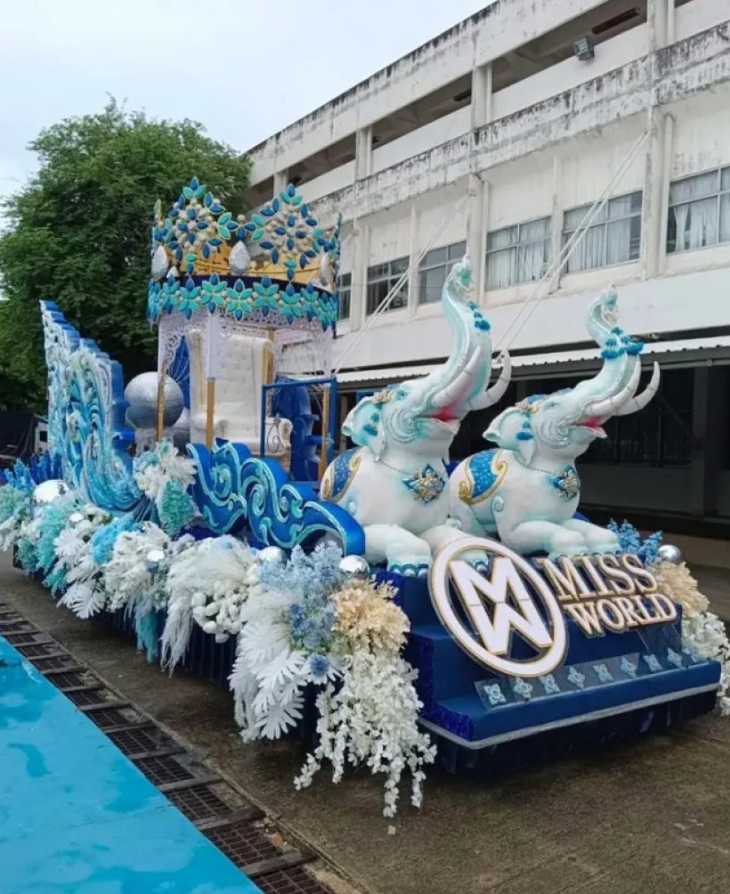 ยิ่งใหญ่สมเกียรติ บรรยากาศขบวนรถแห่ต้อนรับ โอปอล สุชาตา Miss World 2025