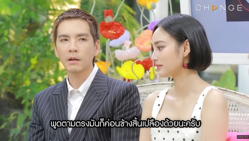 คู่รักมาราธอน เผยสาเหตุรักกันมานานแต่ไม่เคยคิดจัดงานแต่ง!