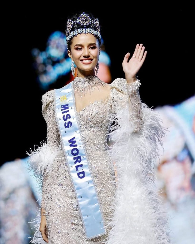 ไม่ใช่แค่สวย เปิดความลับมงกุฎฟ้า Miss World ความหมายดีทรงคุณค่า