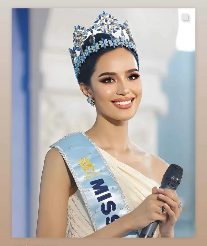 ไม่ใช่แค่สวย เปิดความลับมงกุฎฟ้า Miss World ความหมายดีทรงคุณค่า