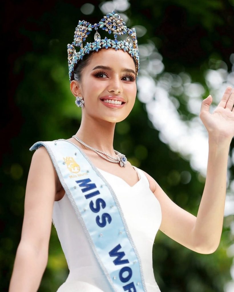 ไม่ใช่แค่สวย เปิดความลับมงกุฎฟ้า Miss World ความหมายดีทรงคุณค่า