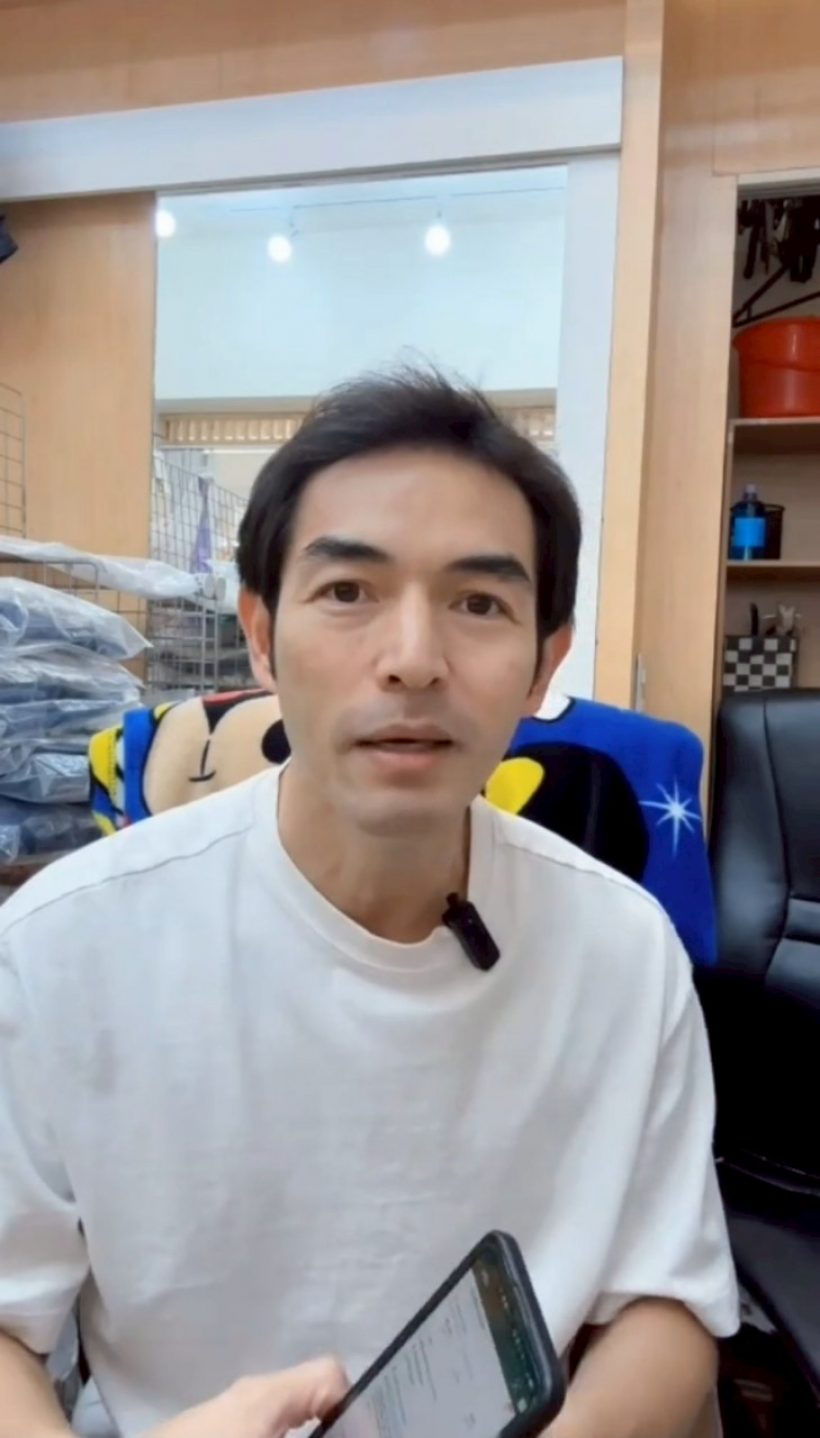 ป้อง ณวัฒน์ ชี้เเจงเเทนเพื่อน หลังมีภาพอดีตพระเอกไลฟ์สดขายของ