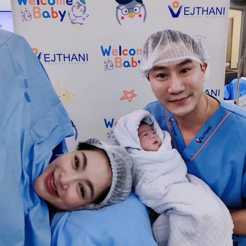เสี่ยโบ๊ท ทุ่มไม่อั้น! เปิดค่าคลอด พราวฟ้า ทำเพื่อลูกจริงๆ