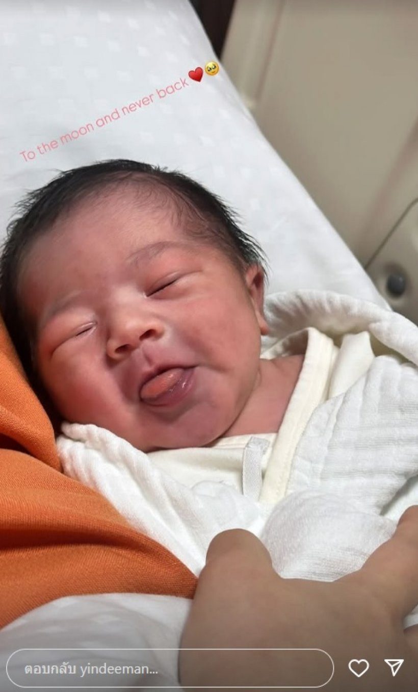 เสี่ยโบ๊ท ทุ่มไม่อั้น! เปิดค่าคลอด พราวฟ้า ทำเพื่อลูกจริงๆ