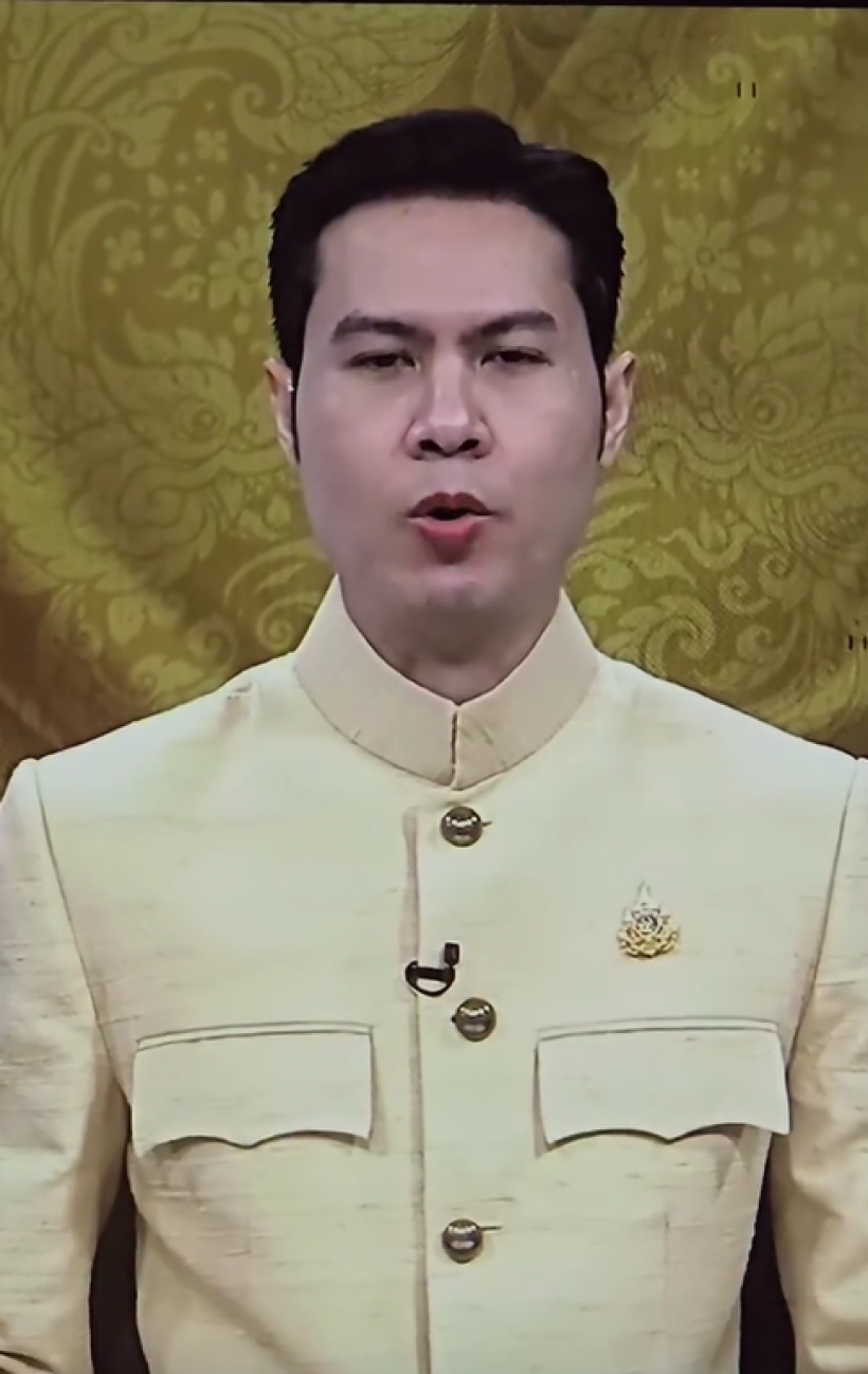 ตัวจริงไม่เหมือนในจอ! เปิดวาร์ป ชินดนัย ผู้ประกาศข่าวพระราชสำนัก