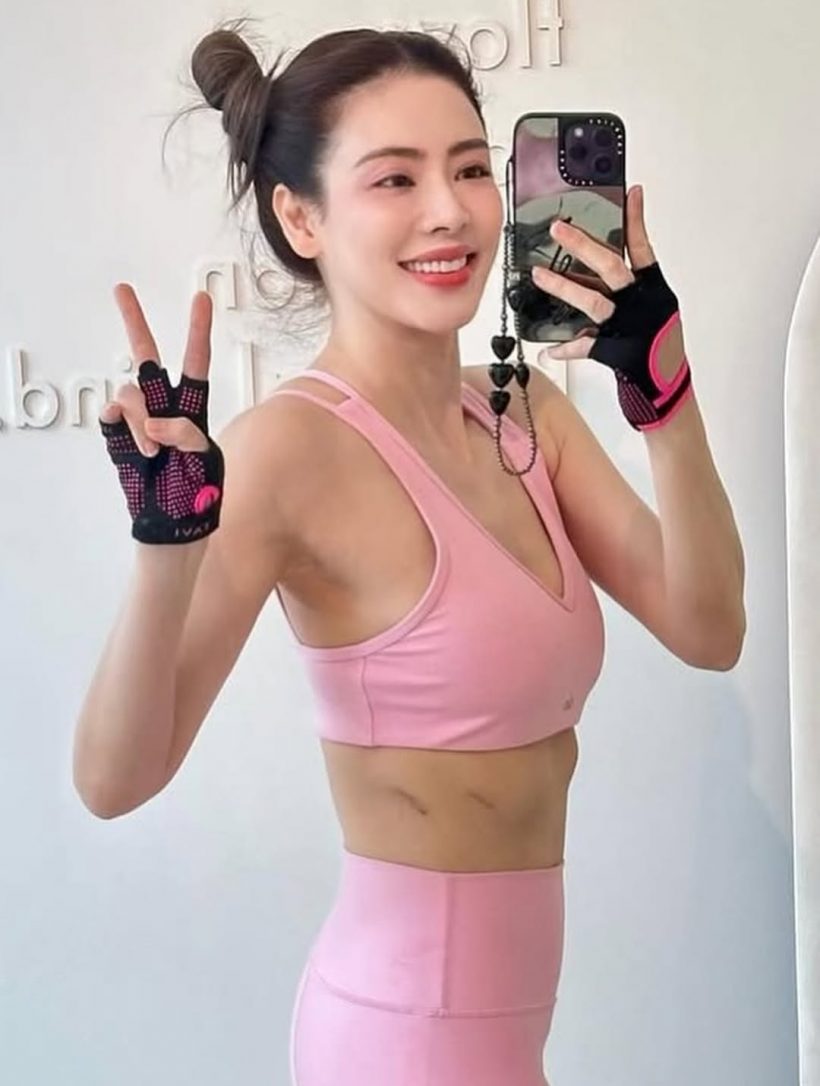 น้ำตาซึม! ป๋อ ณัฐวุฒิ โพสต์ซึ้งถึง เอ๋ หลังผ่าน 1 เดือนมรสุมชีวิต