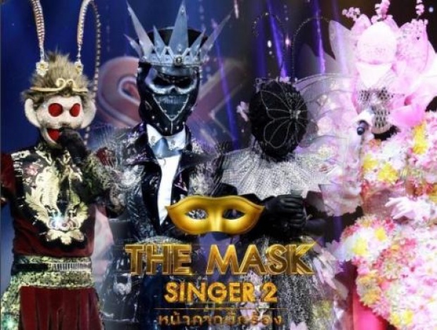 The Mask singer ซีซั่น2 เริ่มแล้ว!! เปิดตัวอลังค์การ 4หน้ากาก
