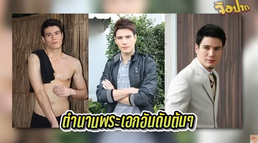 สเตฟาน เผยสาเหตุหายจากวงการ8ปี จนผู้ใหญ่ลั่น เลิกบ้าได้แล้ว