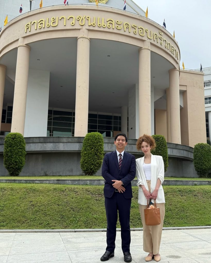 ดาราสาวใจช้ำ! เพิ่งออกรพ.ต้องพยุงตัวเองไปขึ้นศาลฯ