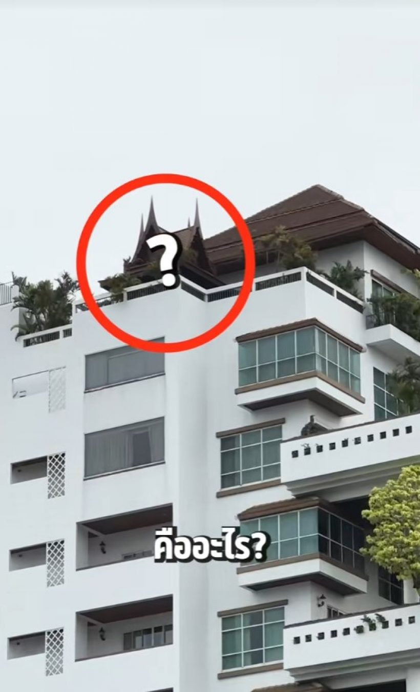 เปิดความลับชั้นบนสุดบ้าน 13 ชั้นของ เอวา ศาลานี้คืออะไร?