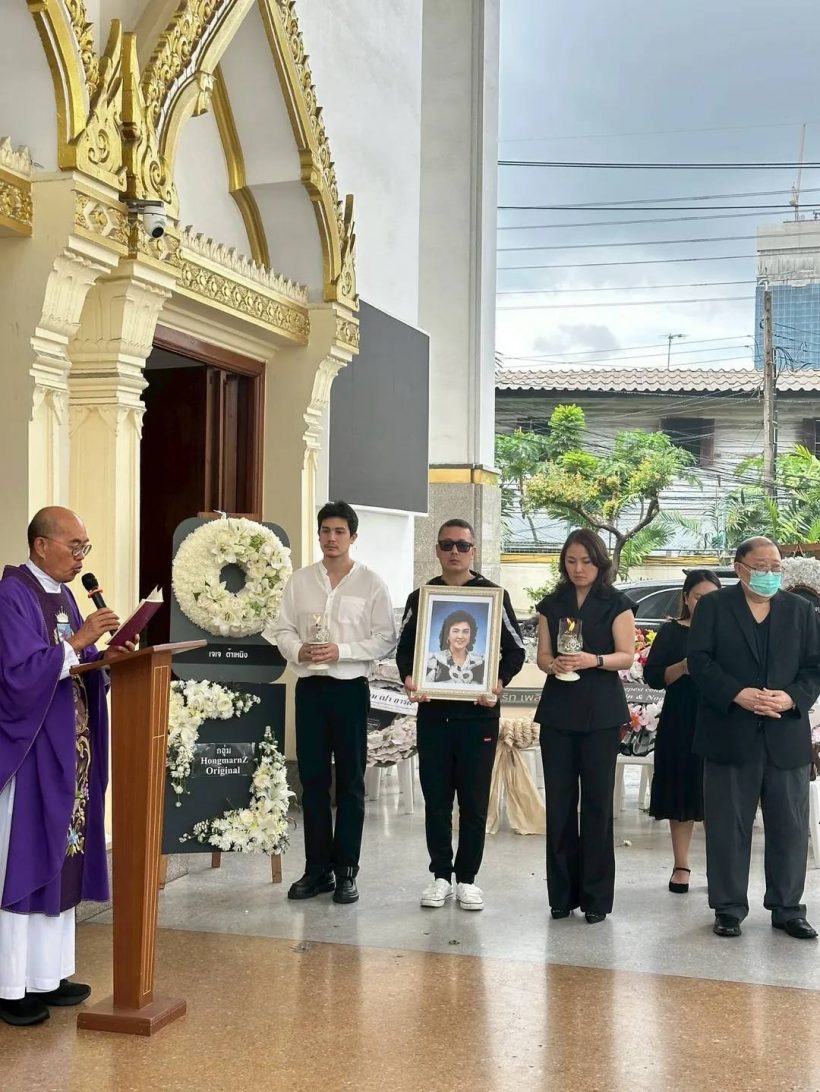 สุดอาลัย! ซันนี่ สุวรรณเมธานนท์ ส่งคุณแม่ มาจอลิน ครั้งสุดท้าย