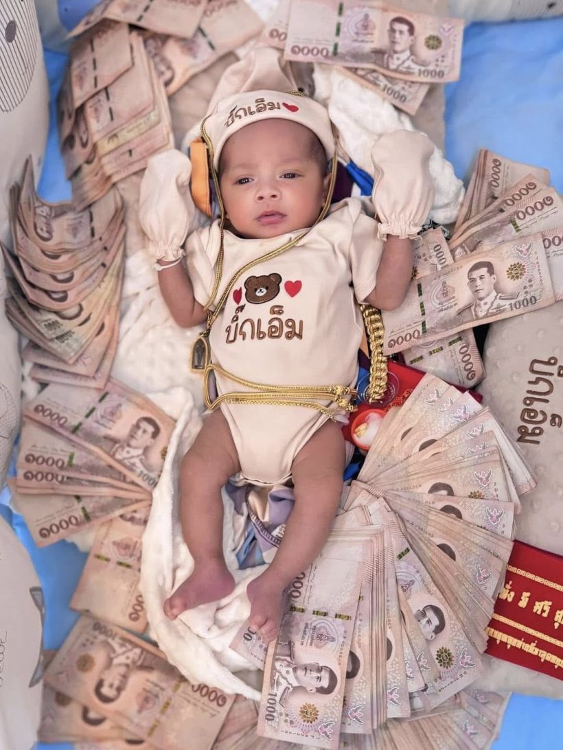 นักร้องสาวดังตอกกลับ คนดราม่า ลูกนอนบนกองเงินกองทอง