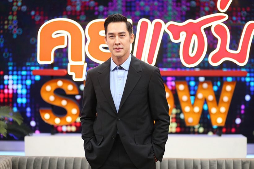 อั๊ต อัษฎา เผยความสัมพันธ์กับดาราสาวคนนี้ หลังถูกจิ้นหนัก
