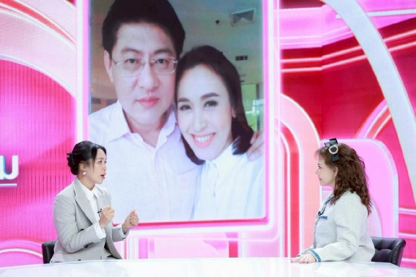 ฟ้าผ่า ผู้ประกาศสาว ถูกช่องดังเลิกจ้าง ผันตัวไลฟ์สดสู้ชีวิต