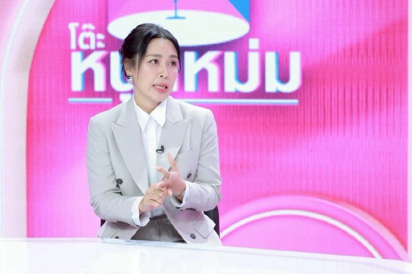 ฟ้าผ่า ผู้ประกาศสาว ถูกช่องดังเลิกจ้าง ผันตัวไลฟ์สดสู้ชีวิต