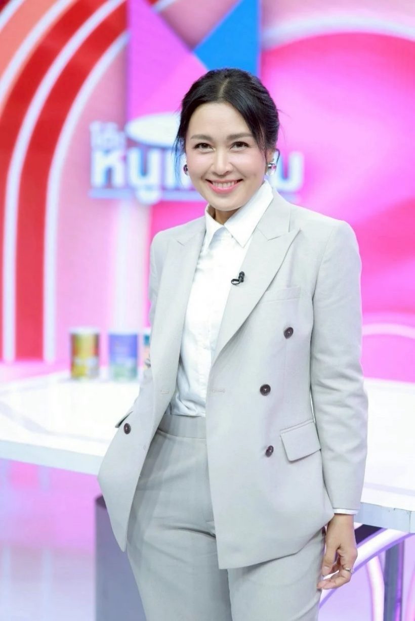 พิธีกรสาวดัง ชี้แจง! ยังอยู่ช่อง3ฐานะฟรีแลนซ์ หลังมีประเด็น