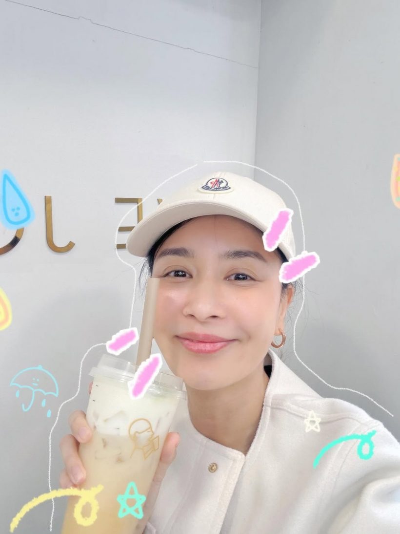 คนบันเทิงเจ็บตัวอีกแล้ว! เบนซ์ ปุณยาพร เกิดอุบัติเหตุที่ลอนดอน
