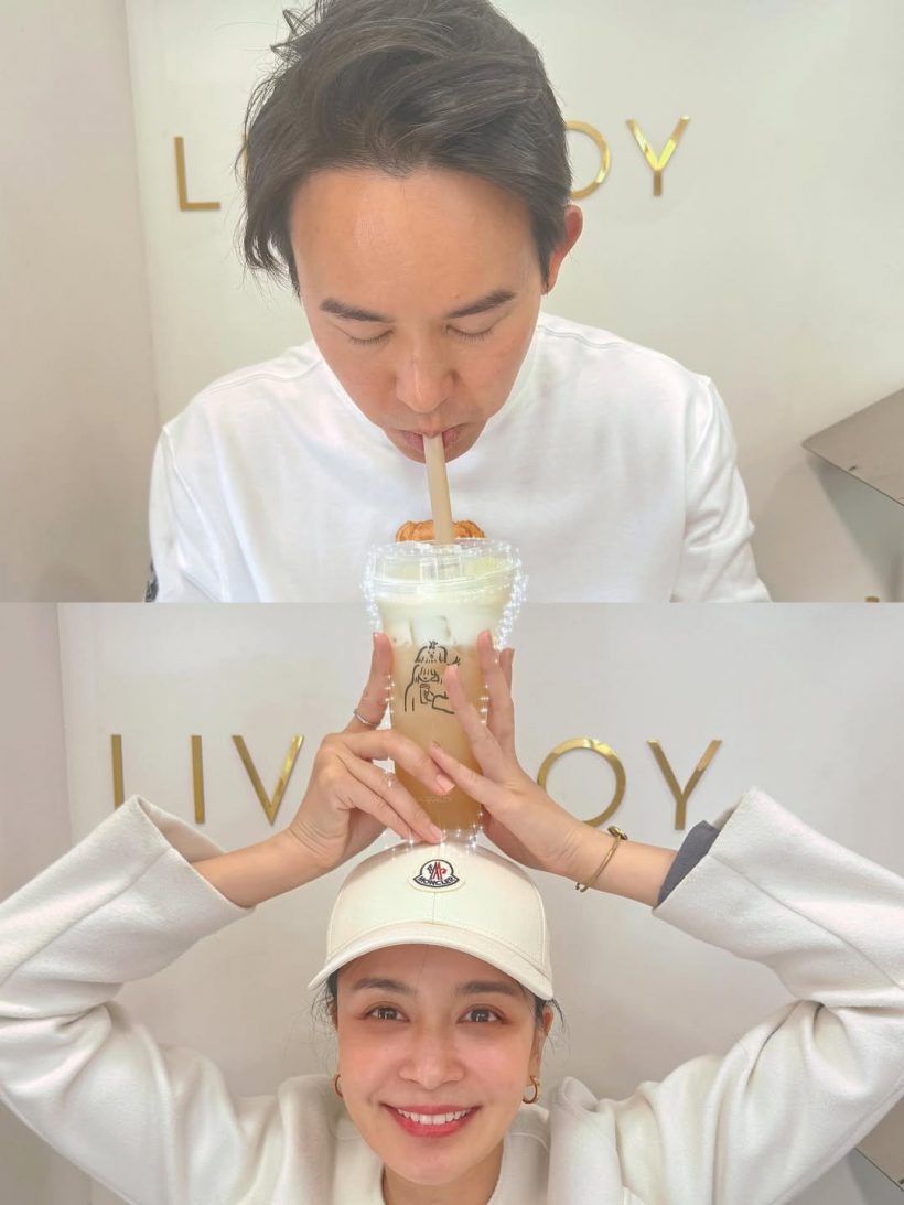 คนบันเทิงเจ็บตัวอีกแล้ว! เบนซ์ ปุณยาพร เกิดอุบัติเหตุที่ลอนดอน