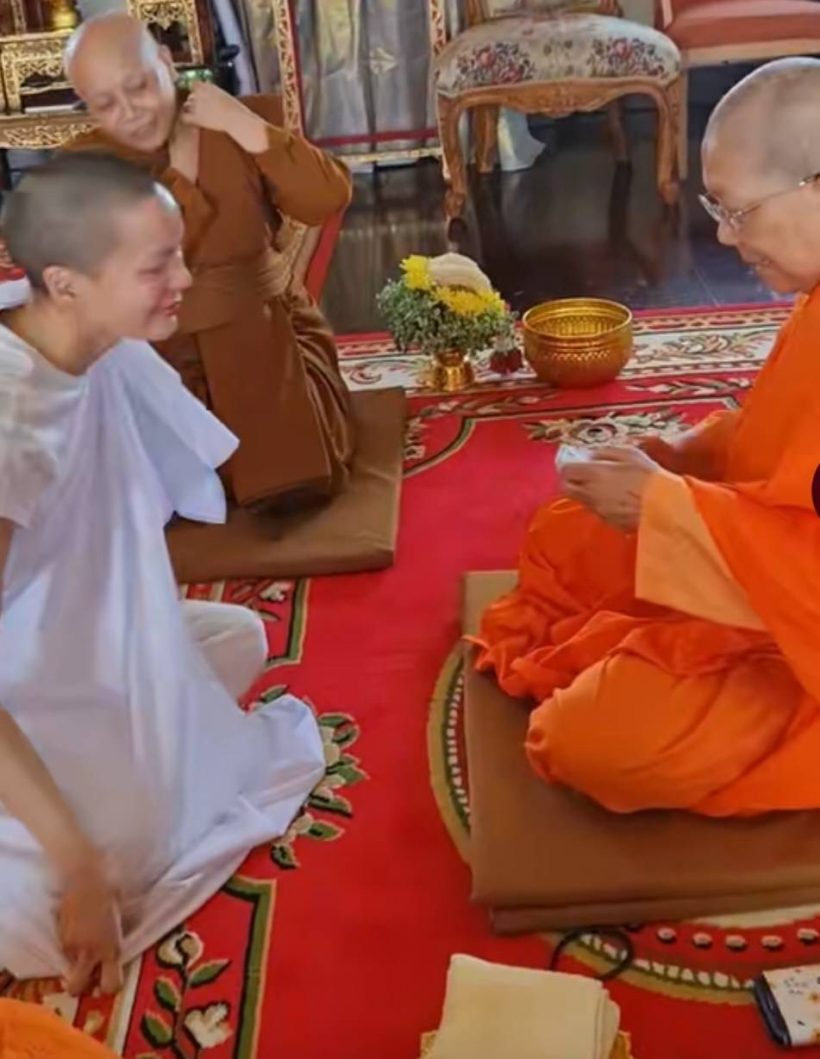 อนุโมทนาบุญ สามเณรีเจนี่ ลาสิกขาเเล้ววันนี้