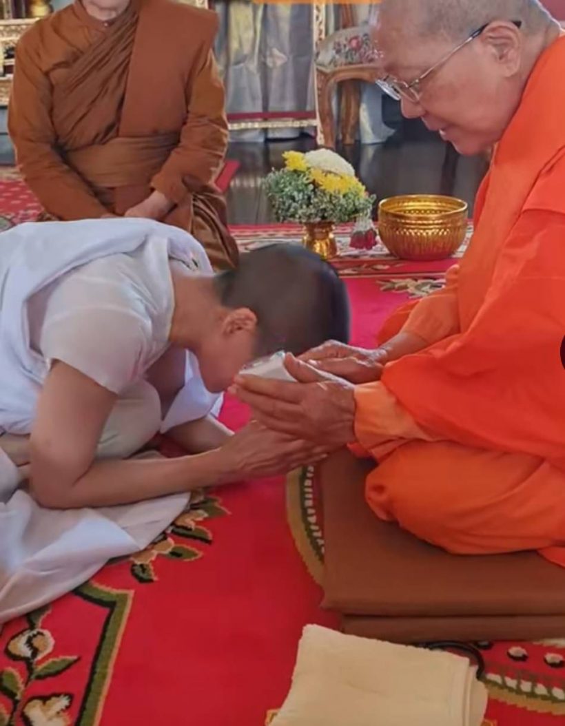 อนุโมทนาบุญ สามเณรีเจนี่ ลาสิกขาเเล้ววันนี้
