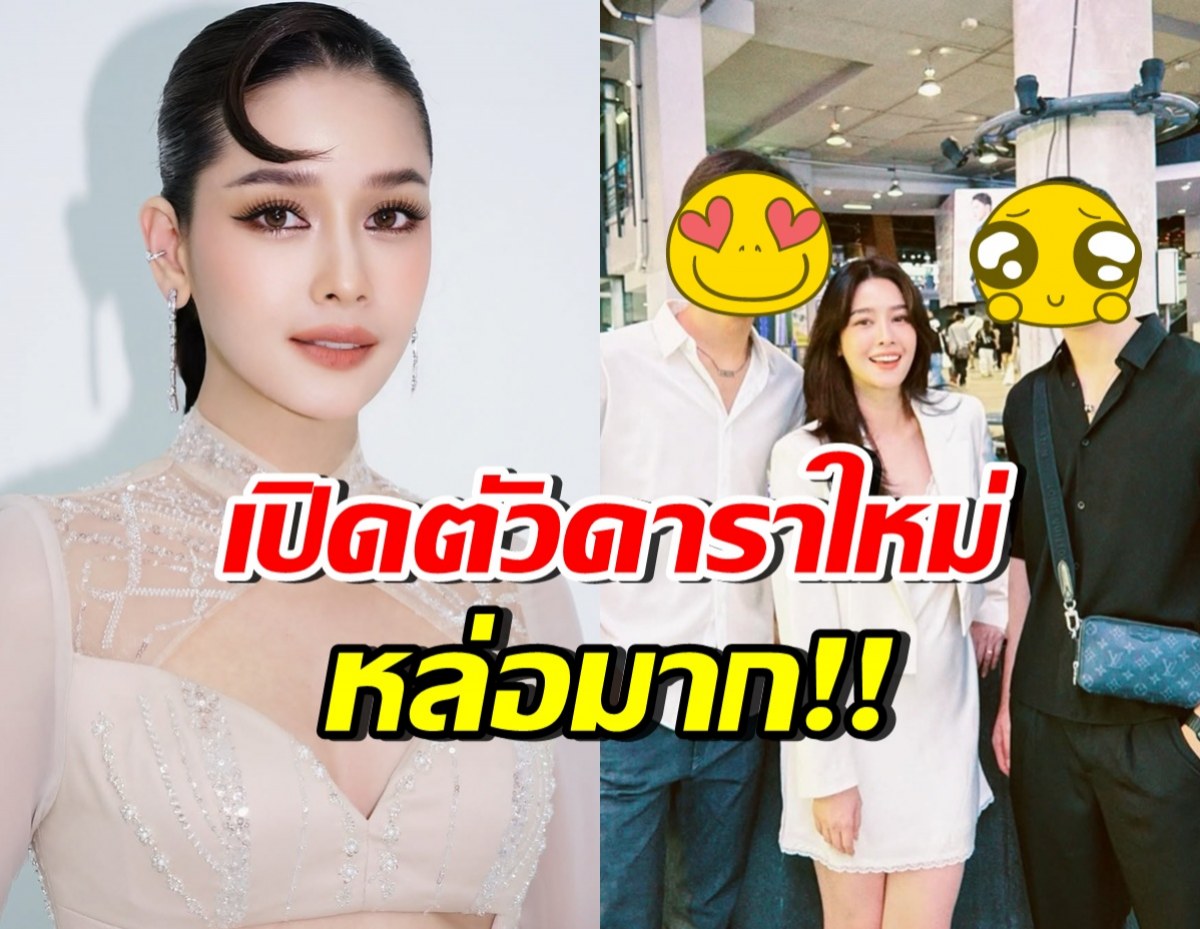 โม อมีนา ขึ้นแท่นผู้จัดซีรีส์วาย ดึง 2 นักแสดงหน้าใหม่ร่วมงาน