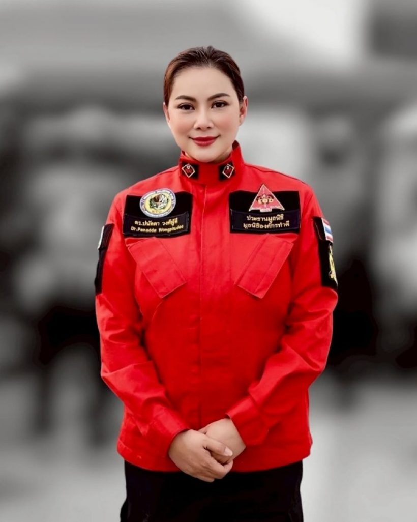ไม่ได้หายไปไหน! ดาราสาวดัง ยืนยันยังสบายดี หลังอยู่ชายแดน
