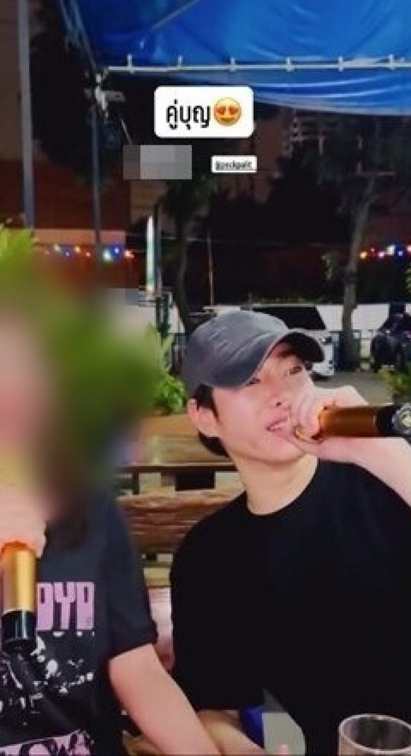 ข้อมูลใหม่! ก่อนเกิดเหตุชุลมุน เป๊ก ผลิตโชค ดื่มอะไรไป?