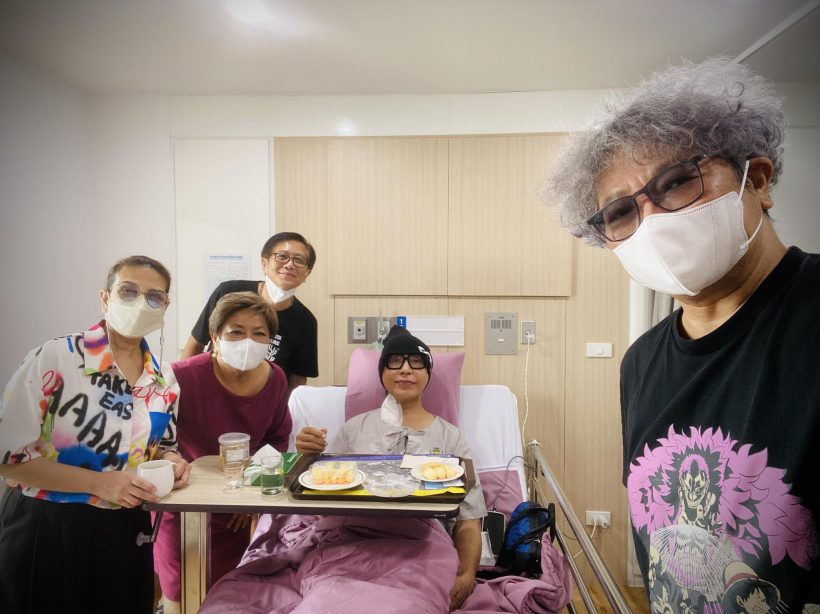 ภาพล่าสุด มัม ลาโคนิคส์ หลังป่วยหนักอาการวิกฤต