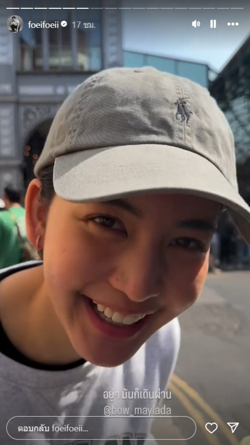 ตำนานใหม่ โบว์ เมลดา บังเอิญเจอ ดาราหนุ่มสุดฮอต