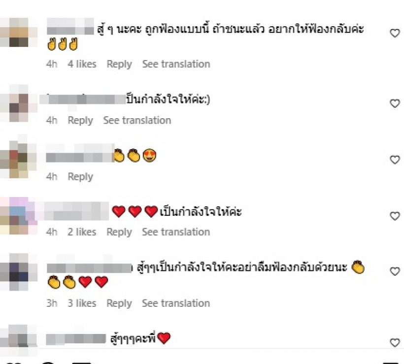 อาร์ต พศุตม์ ลั่นหมายศาลมาแล้ว จะได้รู้สักที ว่าอะไรคืออะไร