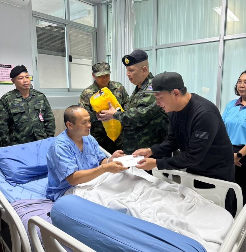 เปิ้ล นาคร เผยคำพูดทหาร ที่ยอมเสียสละเพื่อประเทศชาติ