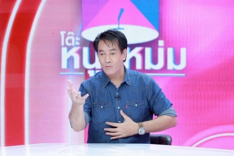 ต้น จักรกฤษณ์ หันพึ่งงานใหม่ หลังงานละครซบเซา