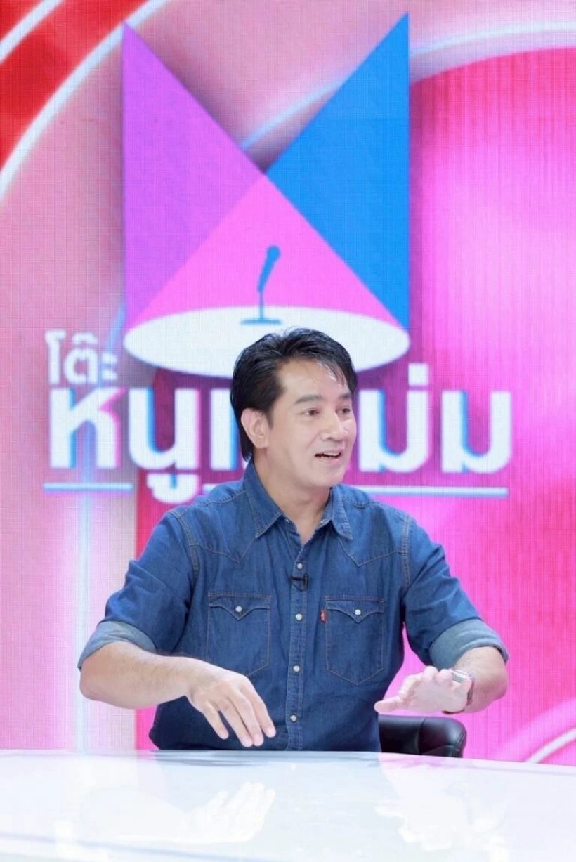 ต้น จักรกฤษณ์ หันพึ่งงานใหม่ หลังงานละครซบเซา