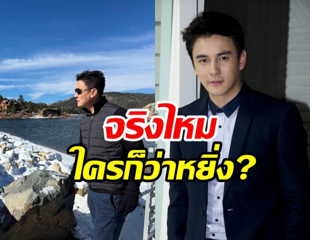 ฟังจากปาก ธันวา สุริยจักร ที่ถูกใครมองว่าหยิ่ง