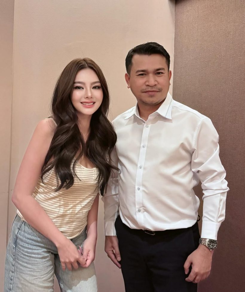 ดิว อริสรา เปิดหน้าผู้ชายคนสำคัญ อยู่เคียงข้างในยามนี้