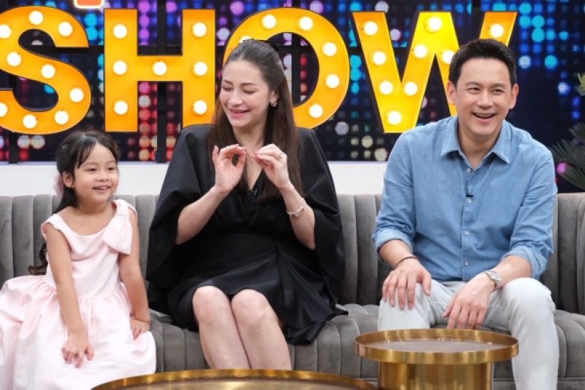 ภรรยาดาราหนุ่มดัง เผยโมเมนต์น้ำตาคลอ ท้องลูกคนที่สอง