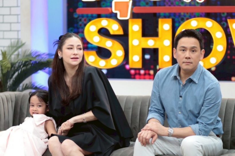 ภรรยาดาราหนุ่มดัง เผยโมเมนต์น้ำตาคลอ ท้องลูกคนที่สอง