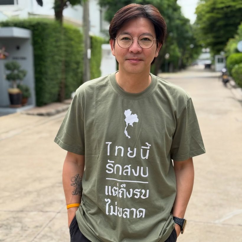 ดาราหนุ่มดังคนนี้ ขยันมาก! งานในวงการแน่น แต่ไม่ทิ้งการเรียน