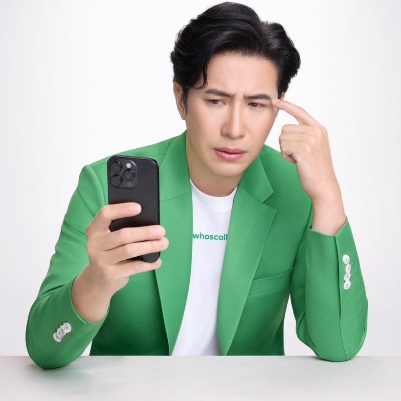 หนุ่ม กรรชัย ตั้งคำถามถึง “ทิดจอร์จ” หลังได้ยินข้อมูลใหม่มา